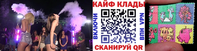 Какие есть наркотики Черемхово КОКАИН  Меф  APVP  Канабис  Гашиш 