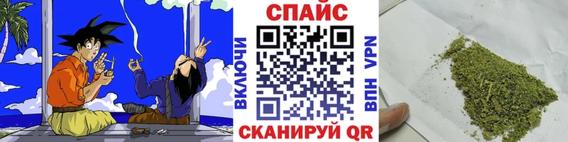 Бутират 99%  наркотики  Черемхово 