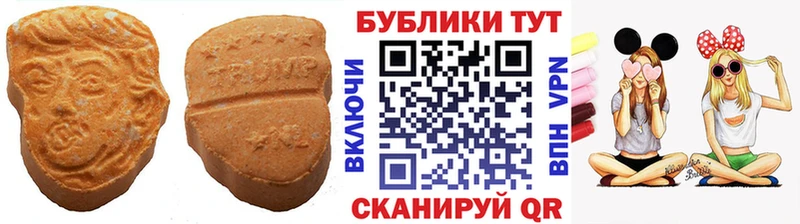 ЭКСТАЗИ louis Vuitton  магазин продажи   Черемхово 