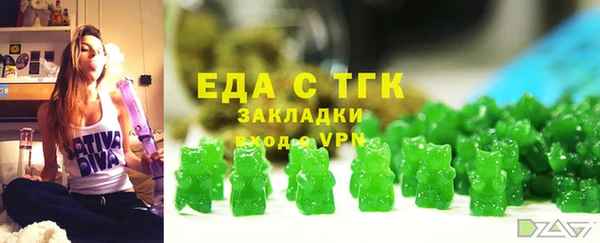 mdpv Ростов