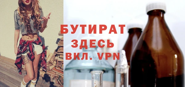 ешки Балабаново