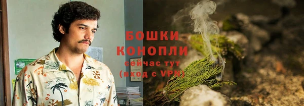 ешки Балабаново