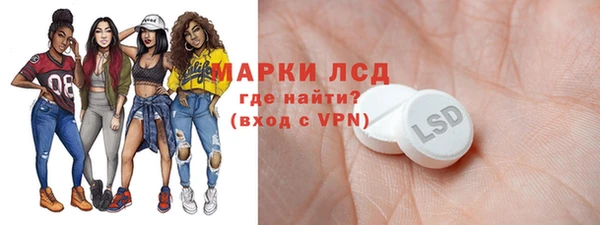 ешки Балабаново