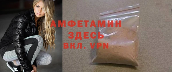 ешки Балабаново