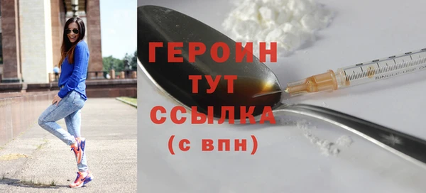 ешки Балабаново