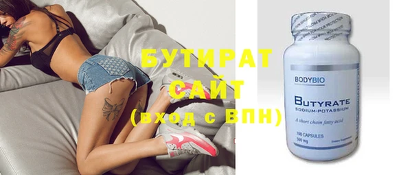ешки Балабаново