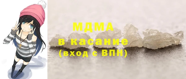 дистиллят марихуана Балахна