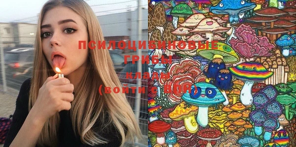 дистиллят марихуана Балахна