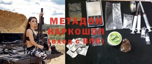 ешки Балабаново
