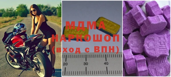 альфа пвп Баксан