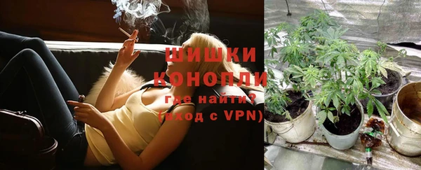 ешки Балабаново