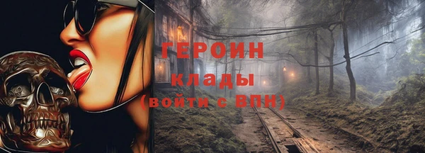 ешки Балабаново