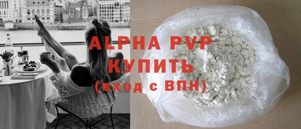 ешки Балабаново