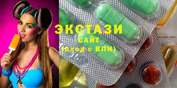 дистиллят марихуана Балахна